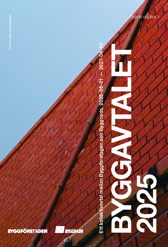 En vägg och en himmel med text.